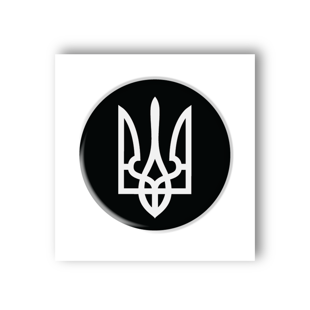 3D sticker "Ukraine coat of arms - black and white" (SX-82) - Tattooshka USA